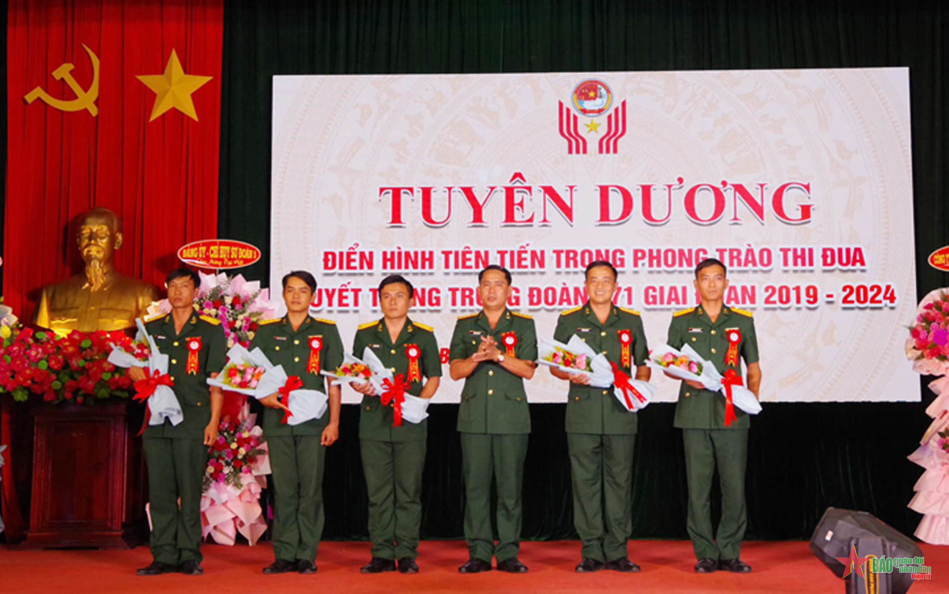 Trung đoàn 271 tổ chức Đại hội Thi đua Quyết thắng làm trước cho Sư đoàn 5